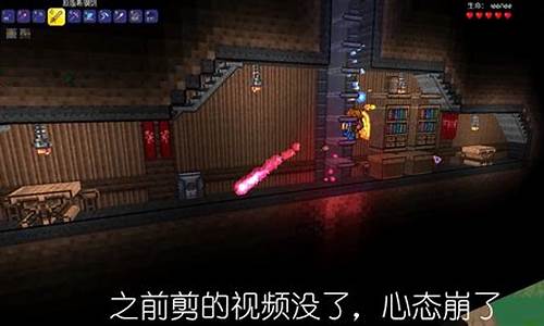 泰拉瑞亚盗版mod放哪_泰拉瑞亚 盗版