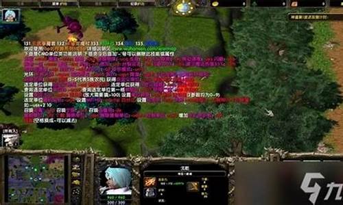 魔道之极二武器怎么打_魔道之极2攻略大全