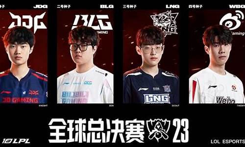 lol2021轮换模式时间表_英雄联盟2023年轮换模式时间表最新版