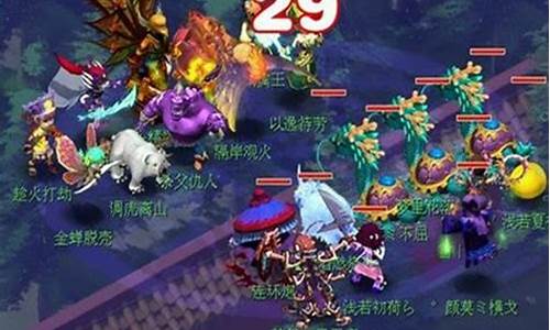 巨魔王技能_巨魔王渡劫剧情攻略点击围攻天兵