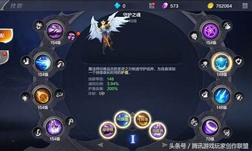 木瓜奇迹法师加点8800_木瓜奇迹法师加点方法